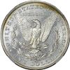 Image 6 : 1881-S $1 Morgan Silver Dollar Coin NGC MS62 CAC Amazing Toning