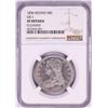 Image 1 : 1836 Reeded Edge Capped Bust Half Dollar Coin GR-1 NGC XF Details