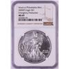Image 1 : 2020(P) $1 American Silver Eagle Coin NGC MS69 Emergency Production