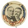 Image 1 : Stylish McKinley & Roosevelt Jugate Pin.