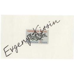 Evgeny Kissin Autograph and Handwritten Letter