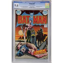 Batman #244 (DC, 1972) CGC NM+ 9.6 Off-white to