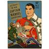 Image 1 : Captain Marvel Adventures #2 File Copy (Fawcett,