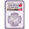 Image 1 : 1981 $1 Proof Trans-Canada Railway Silver Dollar Coin NGC PF 70 Ultra Cameo