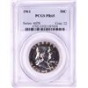 Image 1 : 1961 Proof Franklin Half Dollar Coin PCGS PR65