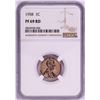 Image 1 : 1958 Proof Lincoln Wheat Cent Coin NGC PF69RD