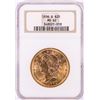 Image 1 : 1896-S $20 Liberty Head Double Eagle Gold Coin NGC MS62