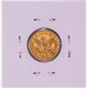 Image 2 : 1856 $2 1/2 Liberty Head Quarter Eagle Gold Coin