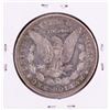 Image 2 : 1893-O $1 Morgan Silver Dollar Coin