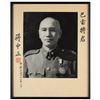 Image 1 : Chiang Kai-shek Signed Photograph