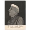 Image 1 : Jawaharlal Nehru Signed Photograph