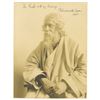 Image 1 : Rabindranath Tagore Signed Photograph