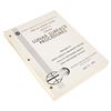 Image 1 : Apollo 15 Final Lunar Surface Procedures Manual