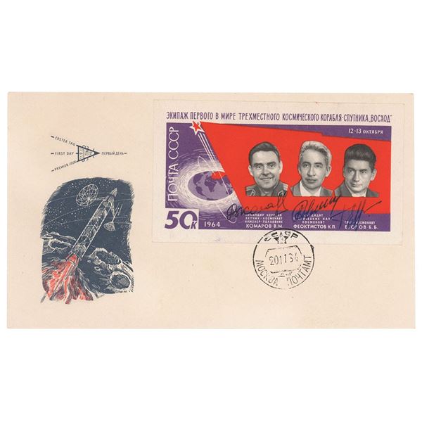 Voskhod 1 Signed First Day Cover