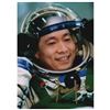 Image 1 : Yang Liwei Signed Photograph