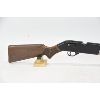 Image 2 : Crosman Power Master 760 Pellet Rifle