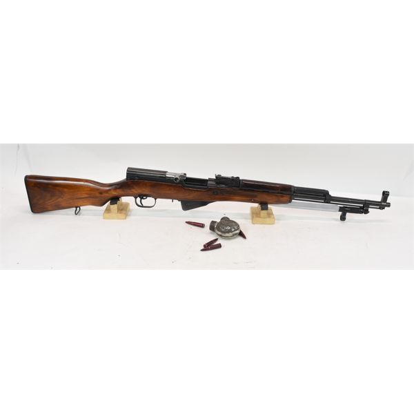 Simonov SKS 1945 Rifle