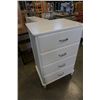 Image 2 : 4 DRAWER WHITE CHEST OF DRAWERS