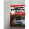 Image 2 : 1987 BASEBALL ALL TIME GREATS MICKEY MANTLE, HANK AARON, CY YOUNG AND MORE
