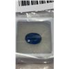 Image 2 : RARE KYANITE STONE 4.785CT