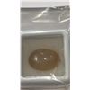 Image 2 : RARE PEACH MOONSTONE 18.18CT