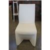 Image 2 : WHITE LEATHER DESIGNER CHAIR
