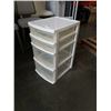 Image 1 : 4 DRAWER PLASTIC ORGANIZER