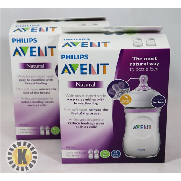 BAG OF ASSORTED BABY SUPPLIES