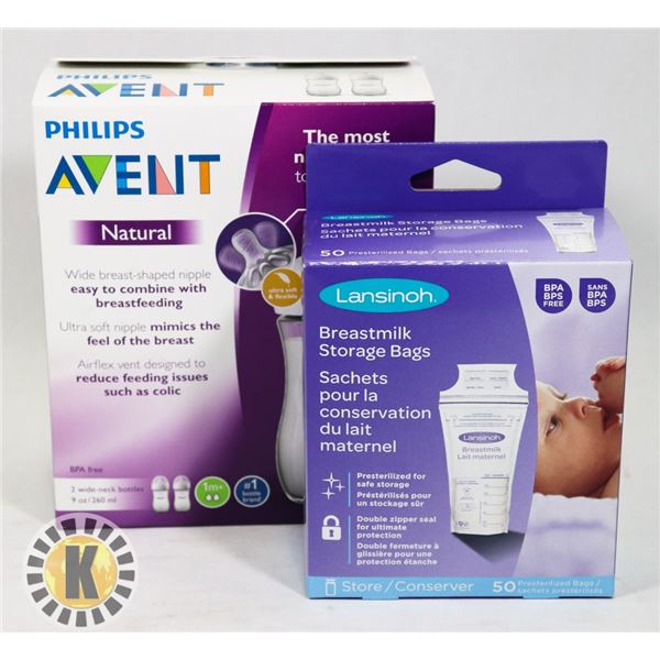 BAG OF ASSORTED BABY SUPPLIES