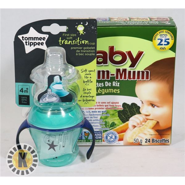 BAG OF ASSORTED BABY SUPPLIES