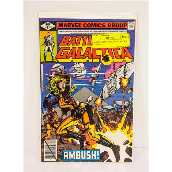 MARVEL BATTLESTAR GALACTICA #5 COMIC