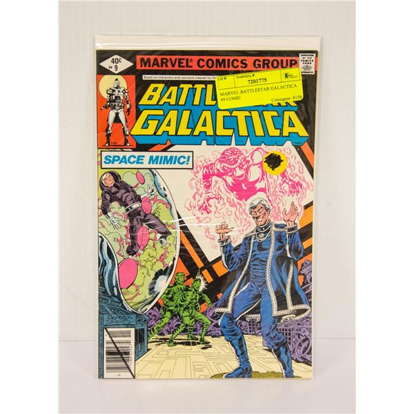 MARVEL BATTLESTAR GALACTICA #9 COMIC