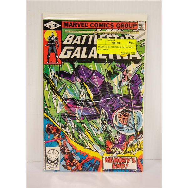 MARVEL BATTLESTAR GALACTICA #12 COMIC