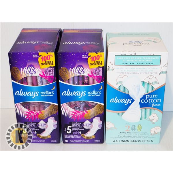 ALWAYS PROTECTION PADS