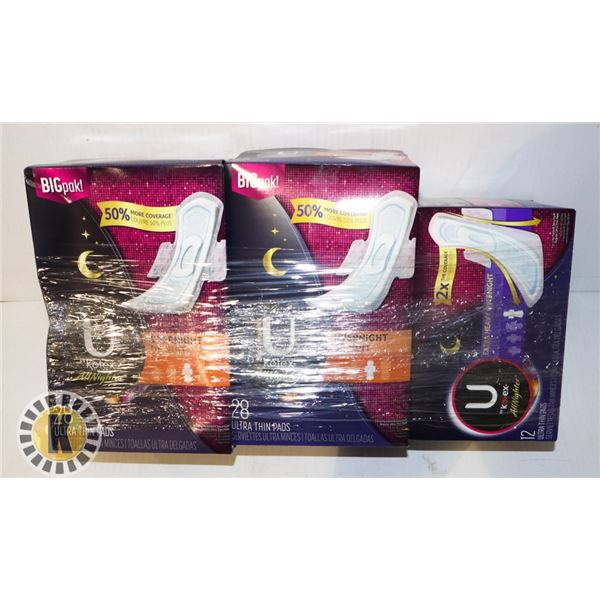 ALWAYS PROTECTION PADS