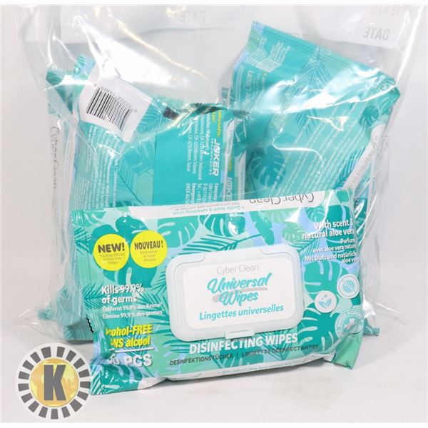 BAG OF CYBER CLEAN UNIVERSAL WIPES