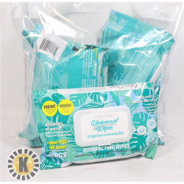 BAG OF CYBER CLEAN UNIVERSAL WIPES