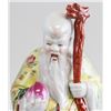 Image 11 : Chinese Porcelain Statues Fu Lu Shou