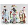 Image 1 : Chinese Porcelain Statues Fu Lu Shou