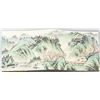 Image 8 : Chinese Watercolor Booklet Signed Wang Jian