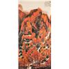 Image 1 : Chinese Watercolor on Paper Signed Keran