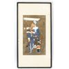 Image 2 : Korean Watercolor Painting Stamped