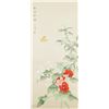 Image 1 : Chinese Watercolor on Scroll Flower