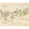 Image 1 : Japanese Watercolor on Silk Landscape