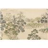 Image 3 : Japanese Watercolor on Silk Landscape