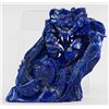 Image 1 : Lapiz Lazuli Carved Boulder