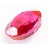 Image 3 : 69.90ct Oval Cut Pink Natural Ruby GGL