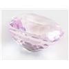 Image 2 : 15.45ct Cushion Pinkish Purple Grey Alexandrite