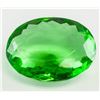 Image 1 : 76.55ct Oval Cut Green Peridot GGL Certificate