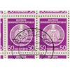 Image 4 : Deutsche Demokratische Republik 1956 Stamp